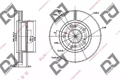 djparts-bd1941